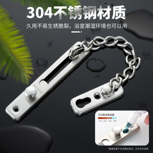 免打孔不锈钢搭扣锁扣老式木门明装插销90度直角推拉门扣门栓门锁 - 图1