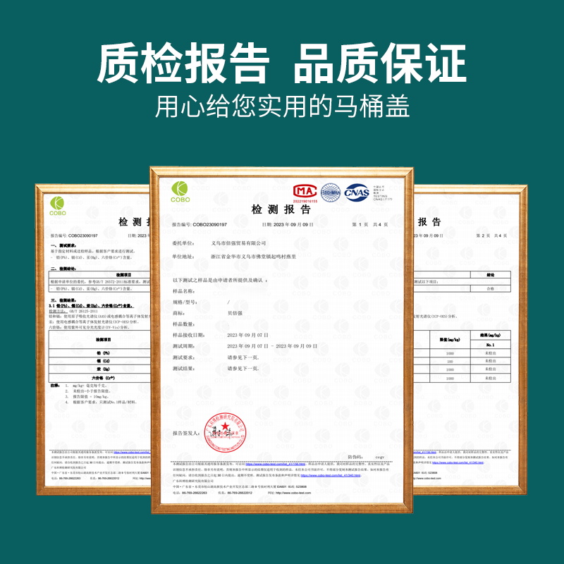 马桶盖 家用 通用加厚缓降坐便盖老式UVO型马桶圈坐便器盖板配件 - 图3