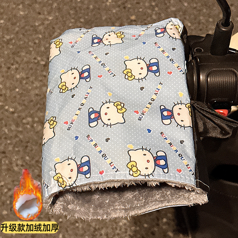 电动车手把套冬季加绒加厚保暖电瓶摩托车挡风防寒防水车把套护手 - 图0
