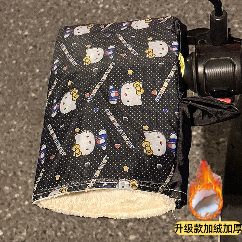 电动车手把套冬季加绒加厚保暖电瓶摩托车挡风防寒防水车把套护手 - 图1