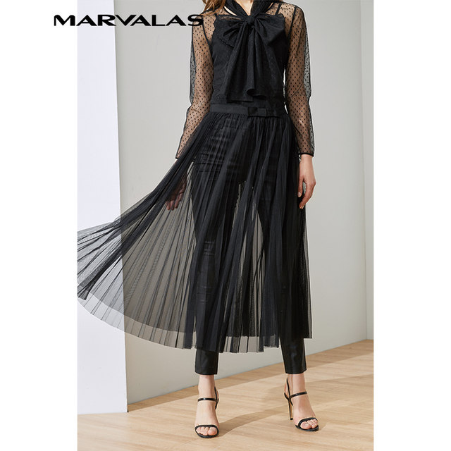 Mendeshi black long skirt for women 2025 summer