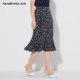 Mendeshi high-waisted mid-length fishtail skirt
