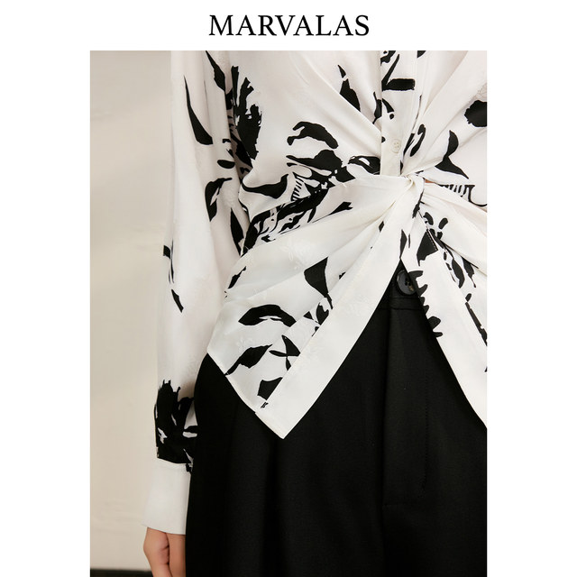 Mendes ເສື້ອ chiffon elegant