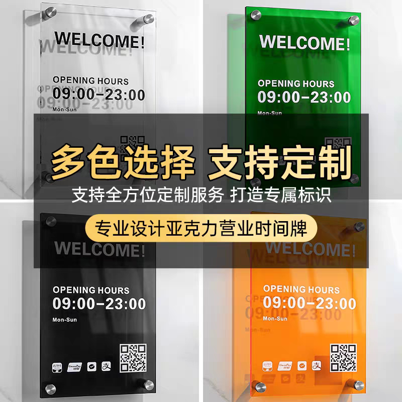 图5