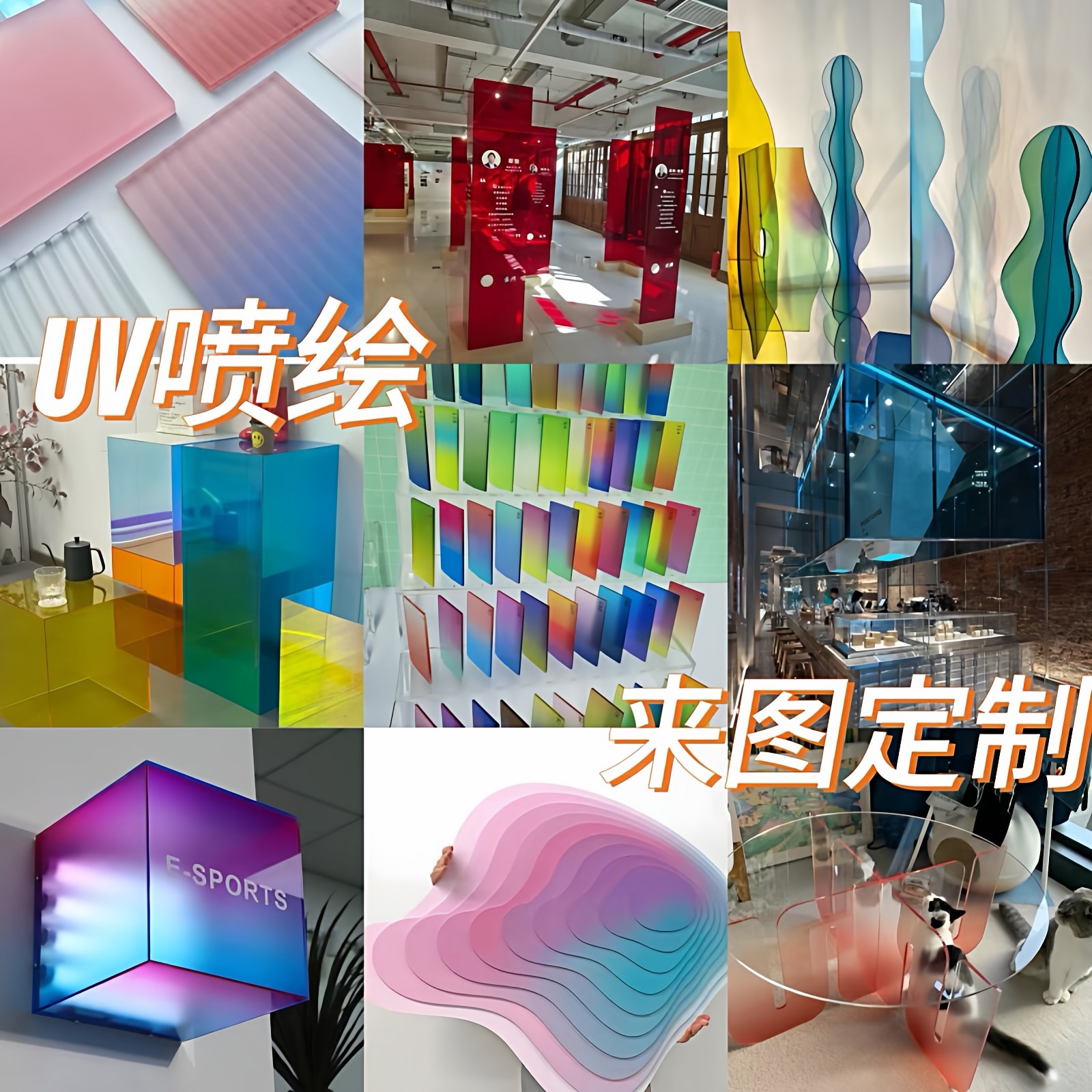 图4