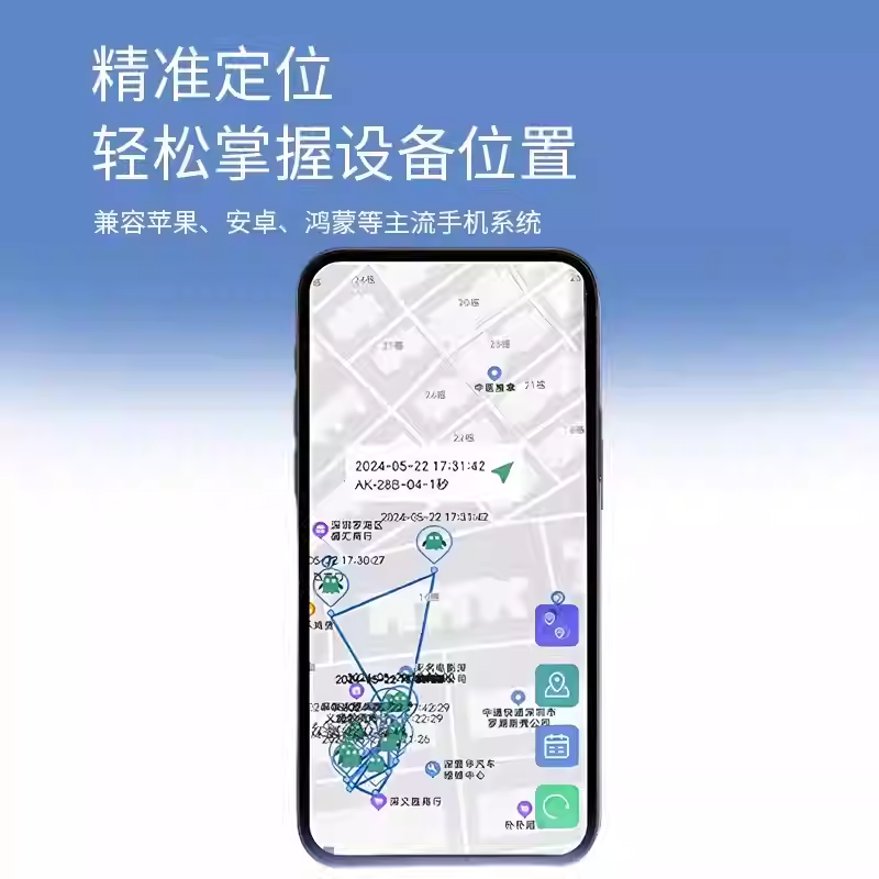 免充电汽车定位器gps追跟踪磁吸订位器动摩托自行车辆定卫防盗仪器车载无线防丢器远程全球定为追踪神器j
