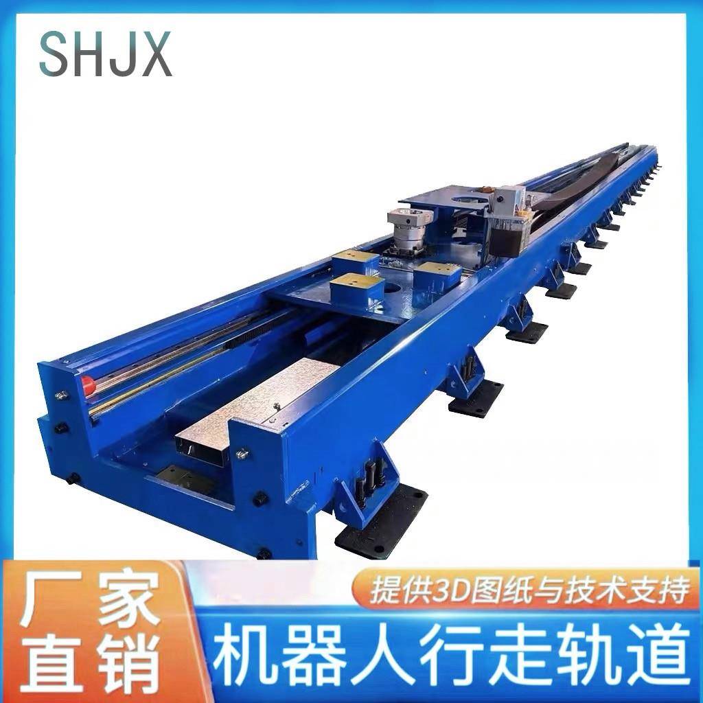 重载机器人第七轴地轨长行程行走轨道直线滑台模组低噪音顺畅原厂 - 图2