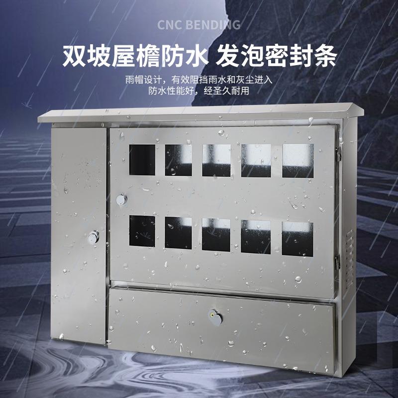 201不锈钢户外防雨防水电表箱现货可拍价格实惠 - 图1