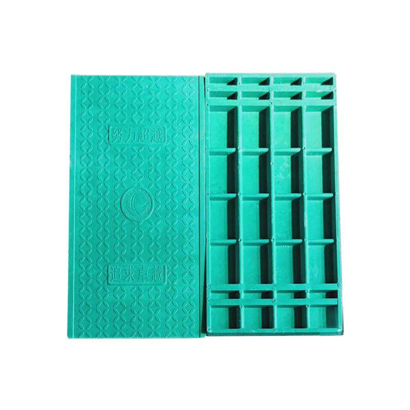 复合树脂电缆沟盖板生产厂家扣槽式防水绝缘电力盖板室外树脂盖板,淘宝优惠券,粉丝福利购,淘宝优惠卷