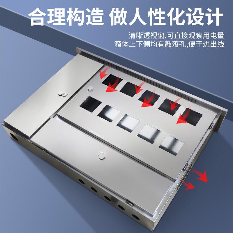 201不锈钢户外防雨防水电表箱现货可拍价格实惠 - 图2