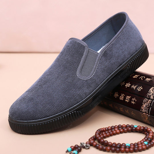 意迪森老北京布鞋男软底防滑轻便艾草除臭透气一脚蹬爸爸休闲鞋
