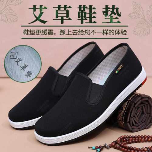 意迪森正品老北京布鞋男鞋黑布鞋透气软底一脚蹬高弹缓震橡胶防滑 - 图3