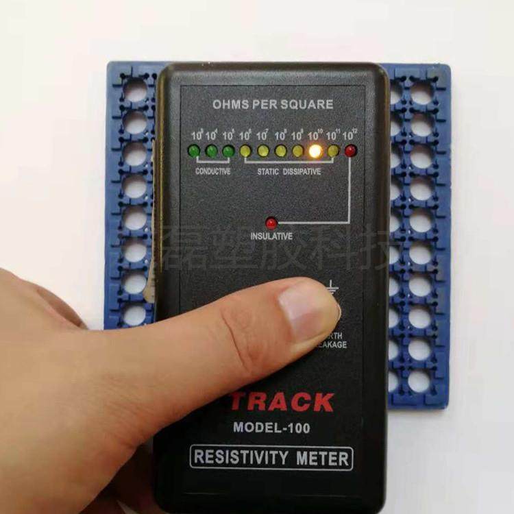 加碳纤超低电阻PC 碳纤超导电阻燃PC 电阻100欧以下PC 厂家直销,淘宝优惠券,粉丝福利购,淘宝优惠卷