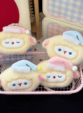 趣味可爱公仔奶黄色睡眠小羊发圈卡通软萌女孩风马尾发绳发饰批发