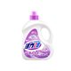 Vitality 28 laundry detergent laundry fragrance 2.6kg bottle deep stain removal and cleansing box genuine official flagship