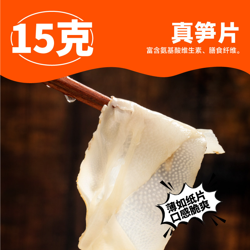 正宗肠旺面贵阳肠旺面贵州肠旺面碱水面真空包装地道特色美食小吃,淘宝优惠券,粉丝福利购,淘宝优惠卷