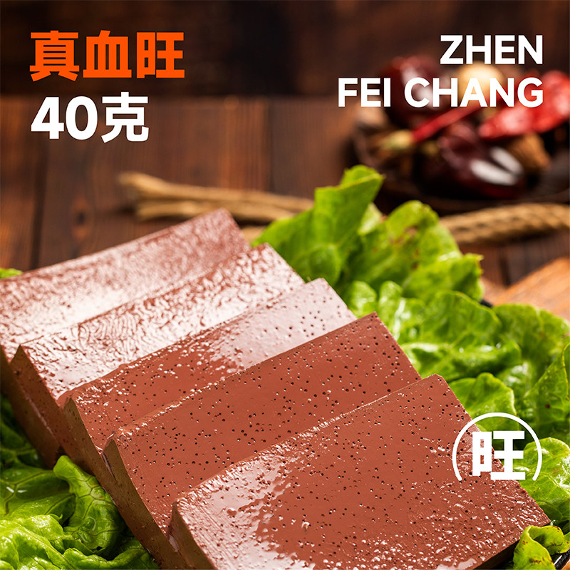 正宗肠旺面贵阳肠旺面贵州肠旺面碱水面真空包装地道特色美食小吃,淘宝优惠券,粉丝福利购,淘宝优惠卷