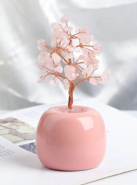 招桃花摆件天然粉水晶树单身男女闺蜜脱单礼物爱情桃花运桌面卧室