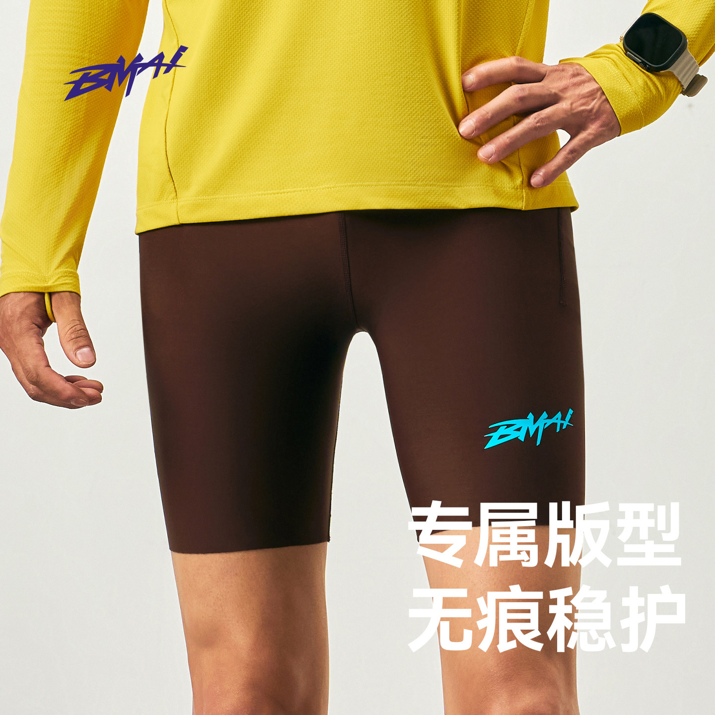 图2