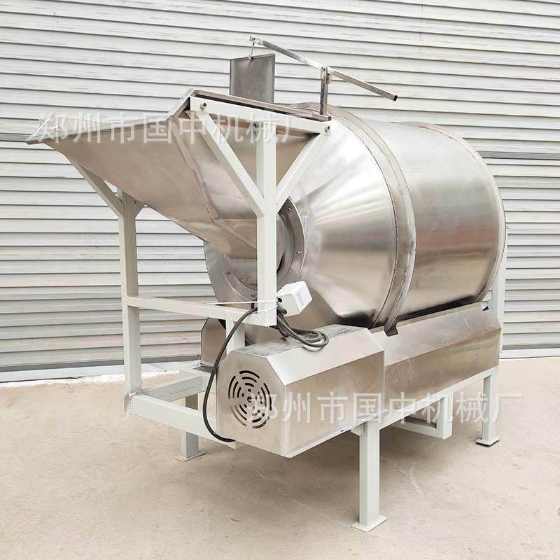 工业不锈钢混料机304材质搅拌机咖啡豆混合设备白糖搅拌机卧式,淘宝优惠券,粉丝福利购,淘宝优惠卷