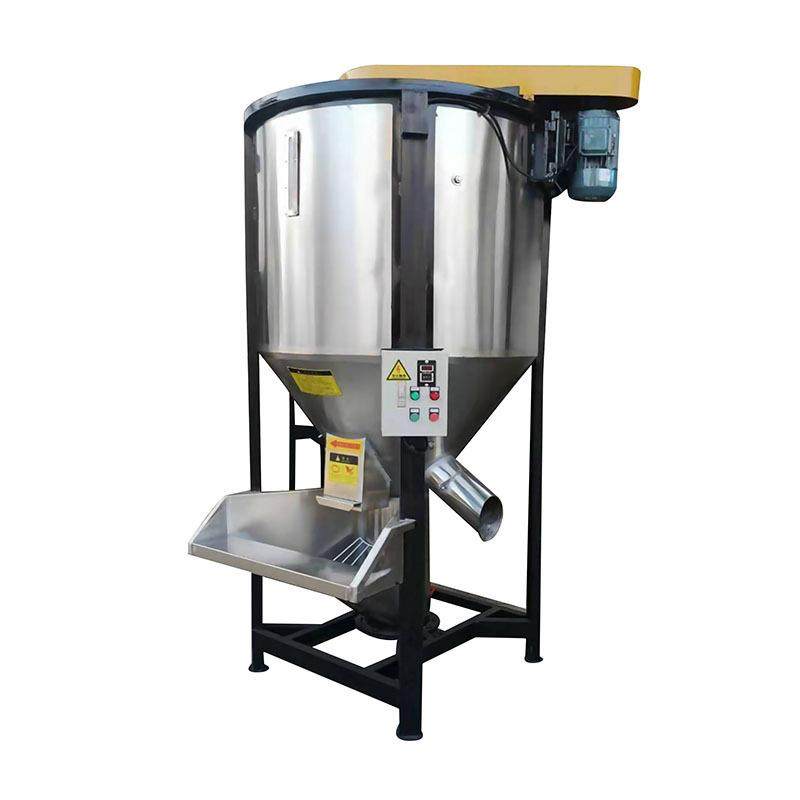 广州生产立式颗粒搅拌机 不锈钢大米混合拌料机 佛山立式搅拌机,淘宝优惠券,粉丝福利购,淘宝优惠卷