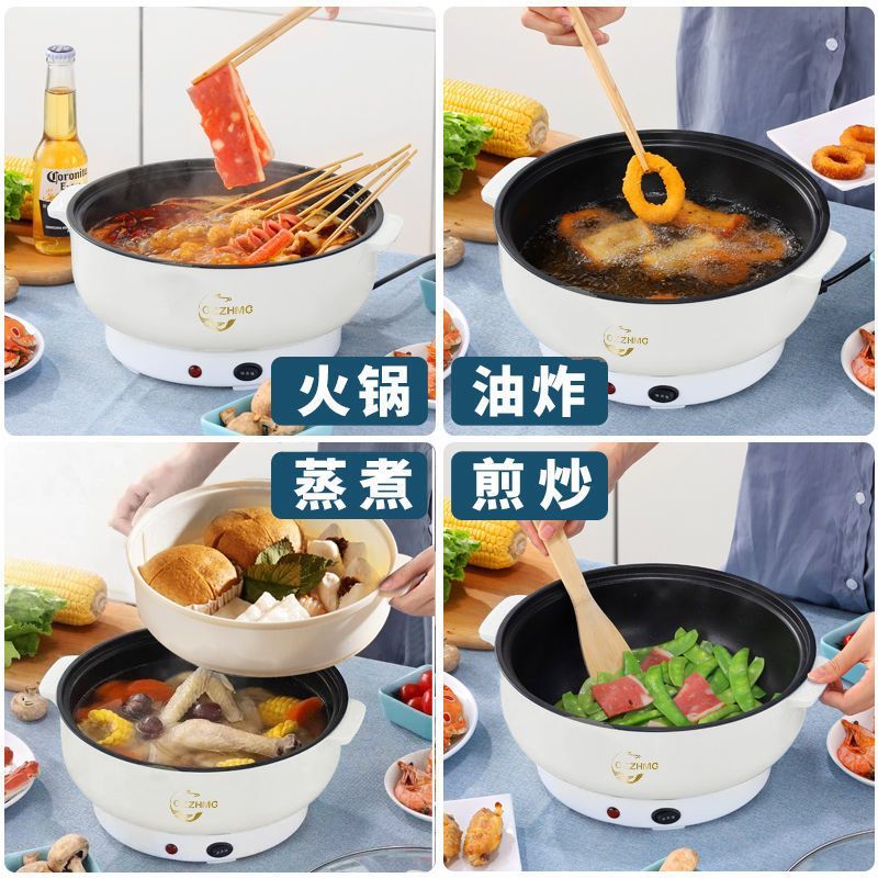 德国全自动电火锅一体炒菜电炒锅多功能料理锅蒸煎炒涮不粘电饭煲 - 图3