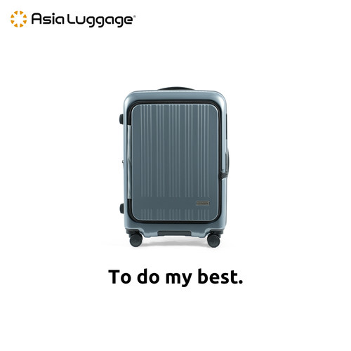 Asia Luggage日系行李箱MAXBOX扩容登机箱电脑层静音刹车轮拉杆箱 - 图0