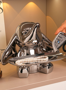 速发小飞象托盘居件入户玄关收纳客厅鞋柜礼饰乔迁新摆装品