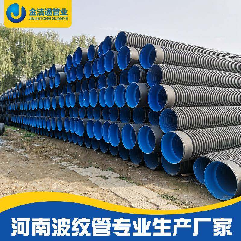 hdpe双壁波纹管dn400黑色埋地排污塑料管8级s2pe波纹管品牌,淘宝优惠券,粉丝福利购,淘宝优惠卷