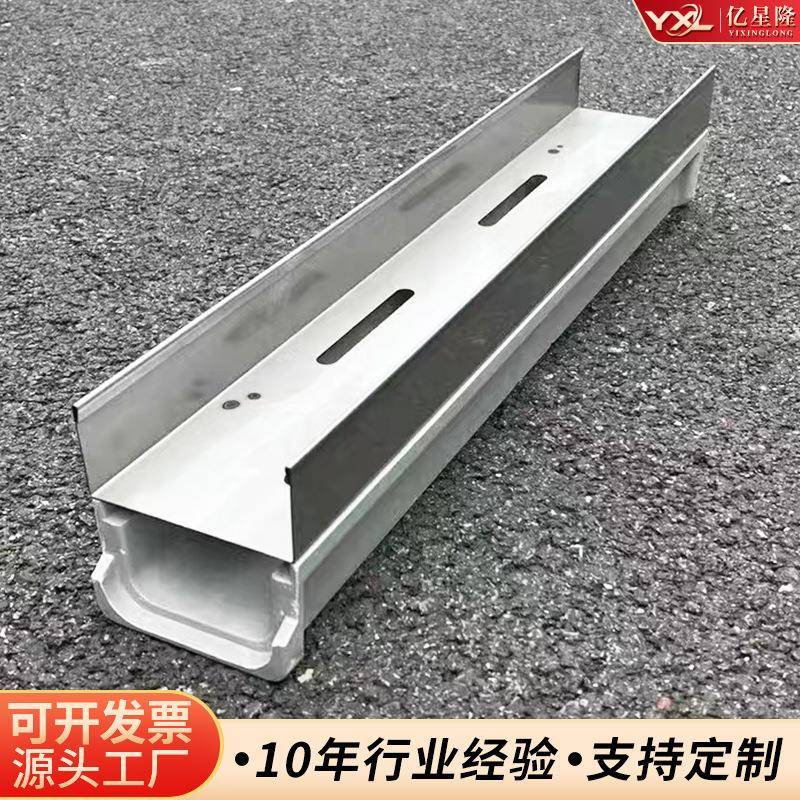鹅卵石水沟盖板加工304户外u型排水槽不锈钢沟盖板厂家 - 图0