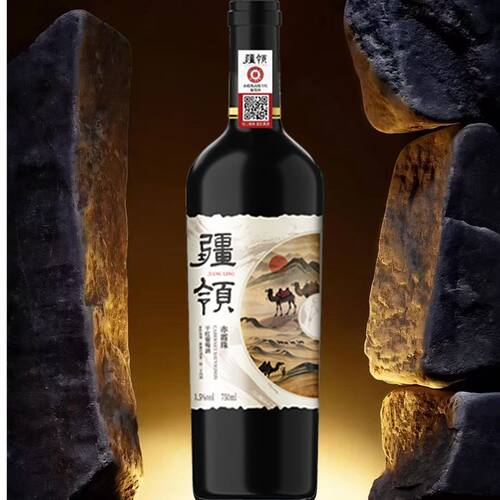 【新疆产区】疆领*赤霞珠干红葡萄酒15度750ml*6支 经典版畅销款 - 图1