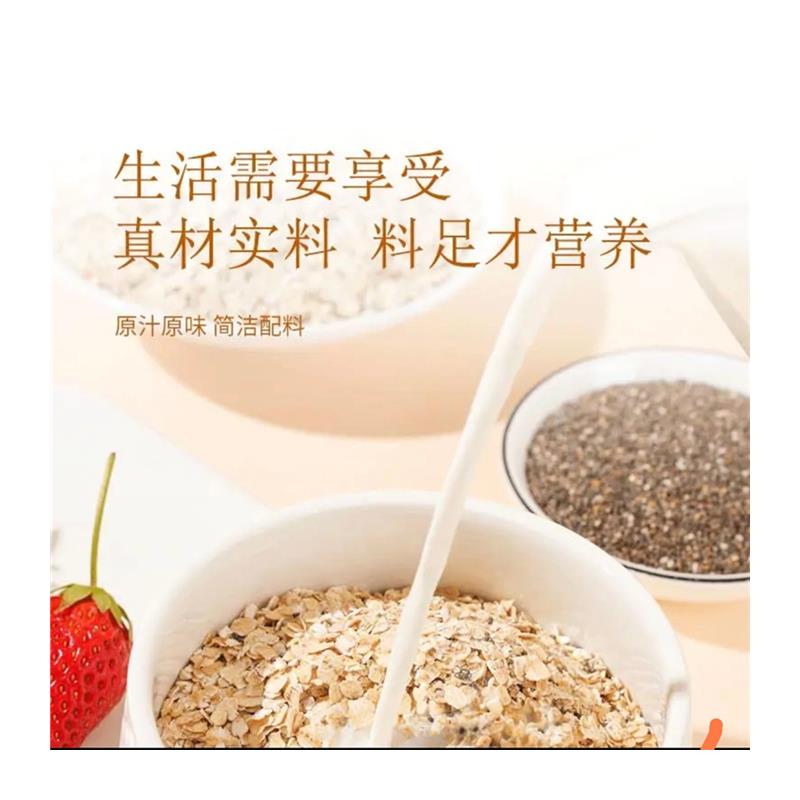 【优选】无蔗糖香葱苏打饼干咸味健康休闲美味零食整箱yh