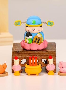 小方桌摆件创意高级感工位财神神仙贡品摆台办公室工位装饰品新款