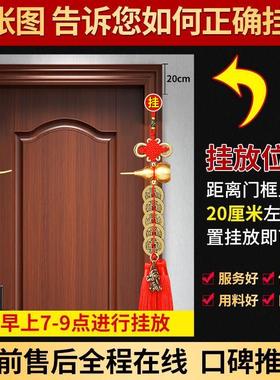 五帝钱葫芦挂件门对门纯黄铜真品铜钱串入户大门口卧室中国吉祥结
