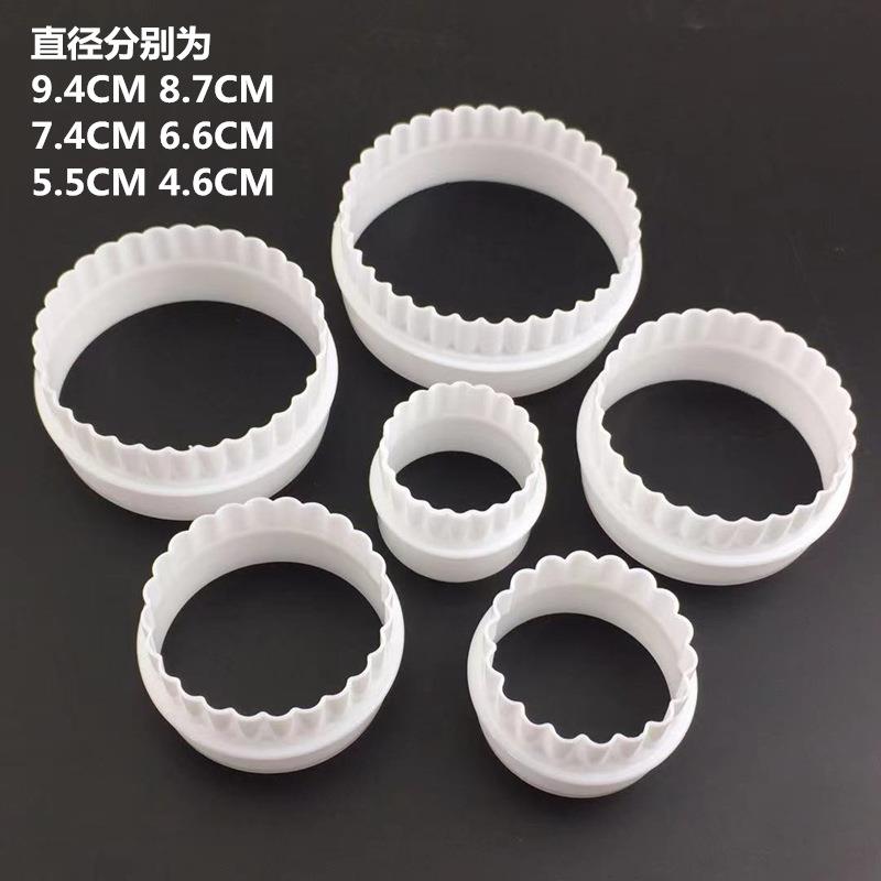 6pcs圆形齿口/平口塑料饼干模水果切翻糖蛋糕工具蛋糕模多因贝 - 图0
