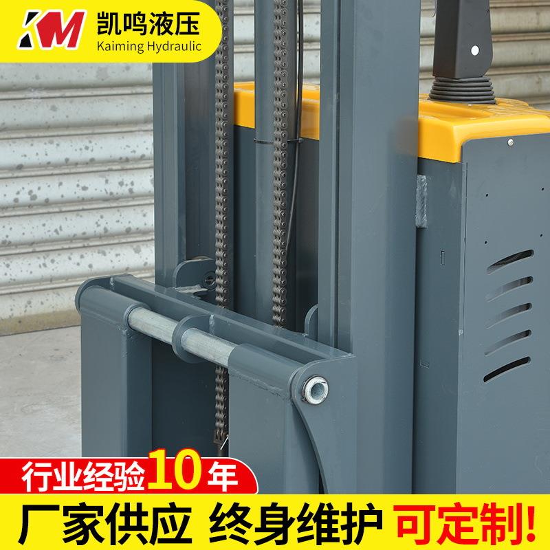 站驾式全电动堆高车1吨2吨电动升高叉车货物搬运电动堆高车叉车 - 图1