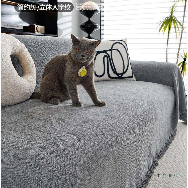 雪尼尔防用沙发盖布巾2025坐新款夏季全盖四季通套UGD水罩垫布防,淘宝优惠券,粉丝福利购,淘宝优惠卷