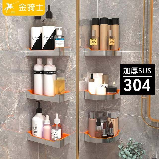 Kitchen, bathroom, bathroom storage rack, stainless steel toilet, toilet storage, shower room, triangle wall hanging