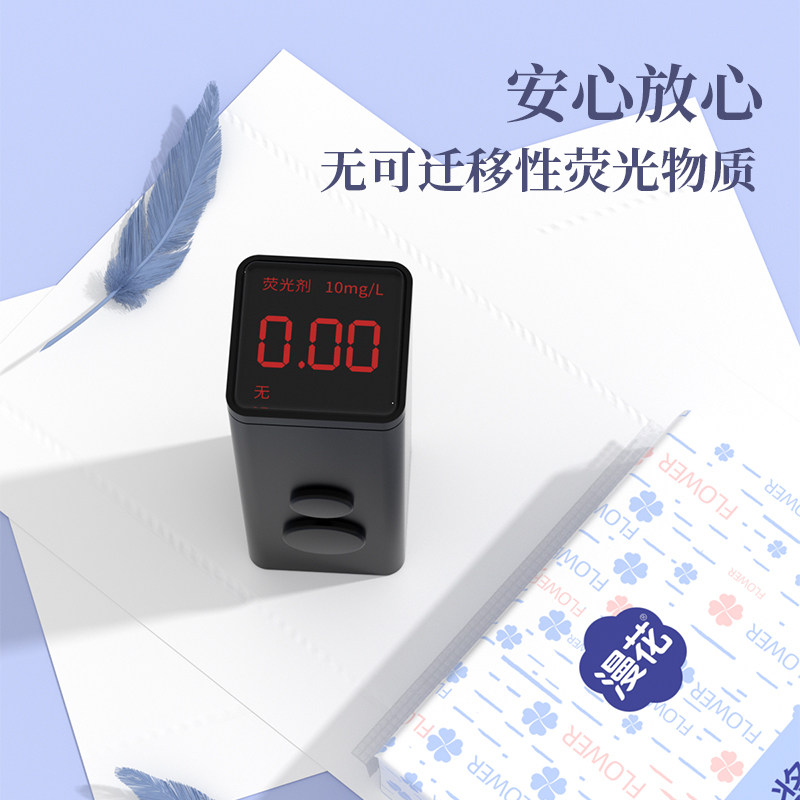 2大卷卫生纸家用实惠装无芯卷纸厕纸家庭装整箱批发擦手纸面巾纸,淘宝优惠券,粉丝福利购,淘宝优惠卷