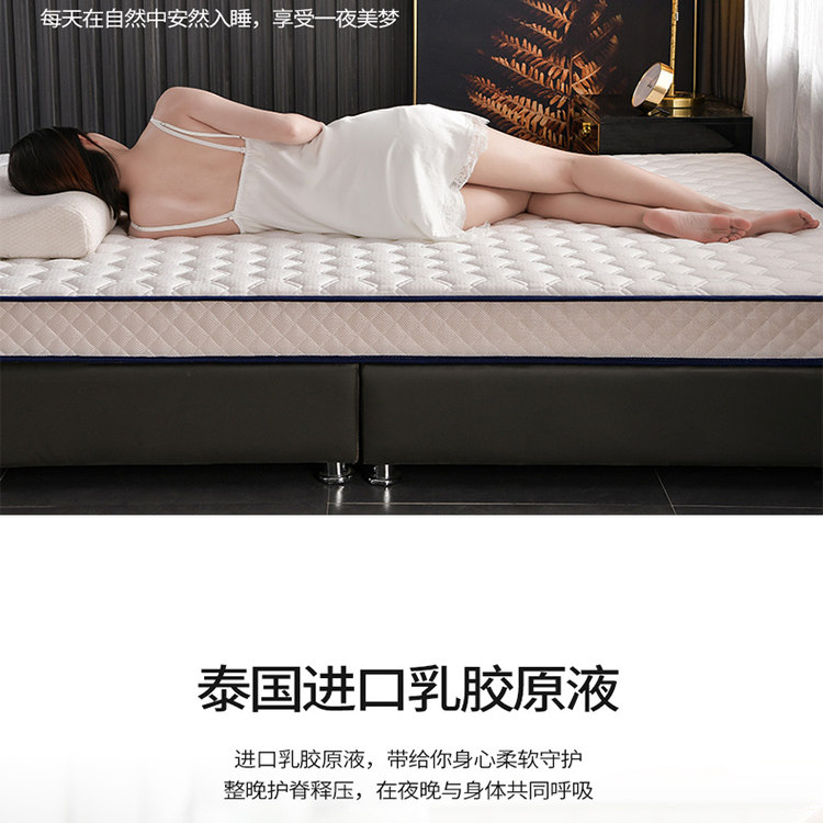 定制1*1.1*1.3*1.35*1.4*1.5*1.6*1.8*1.9*2米榻榻米记忆棉床垫子,淘宝优惠券,粉丝福利购,淘宝优惠卷