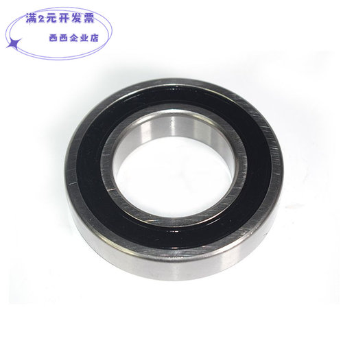 深沟球轴承工厂批发6200 6201 6202 6203 6204 6205 6206ZZ/2RS - 图2