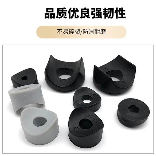 办公椅塑料垫片25/19鸭嘴黑色塑料连接件异形家具塑料配件鸭咀 - 图1