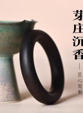 女士手镯天然芽庄珍藏版沉香镯子素圈复古老料文玩手链配饰贵妃镯
