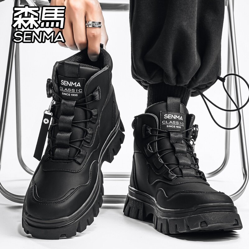森马马丁靴男鞋冬季高帮英伦风大黄靴男士厚底增高户外登山工装靴,淘宝优惠券,粉丝福利购,淘宝优惠卷