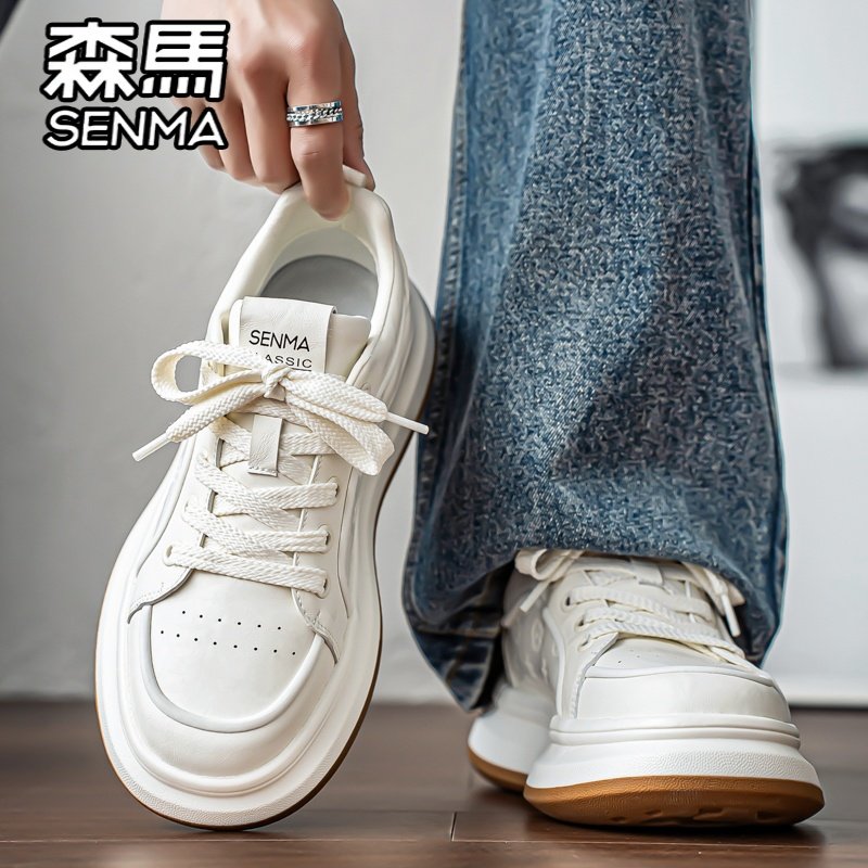 森马男鞋春季2026新款百搭高级感小白板鞋青少年运动休闲增高潮鞋,淘宝优惠券,粉丝福利购,淘宝优惠卷