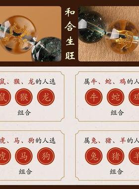 三合绿幽灵手串优化水晶手串