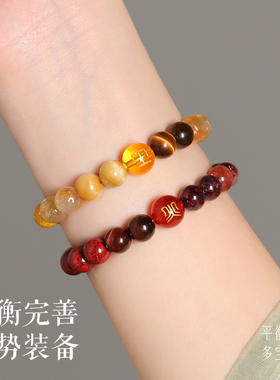 普陀山五行补土手串女款缺