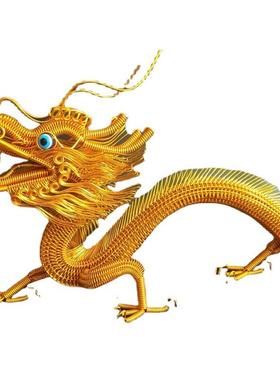 【60厘米龙】龙模型铝线工艺品家居摆设装饰品