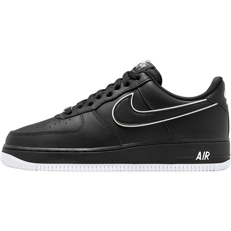 Nike/耐克正品空一号男士轻便耐磨低帮运动板鞋DV0788-002,淘宝优惠券,粉丝福利购,淘宝优惠卷