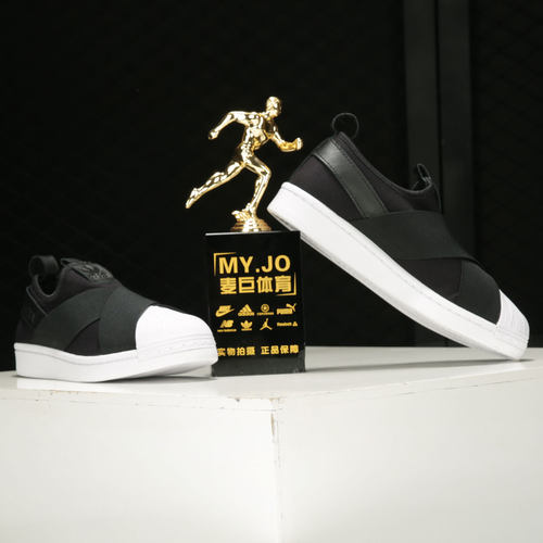 Adidas/阿迪达斯正品Superstar Slip On 男女贝壳头板鞋 FW7051 - 图2